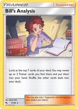 Bill's Analysis (51/68) [Sun & Moon: Hidden Fates] Reverse Holofoil