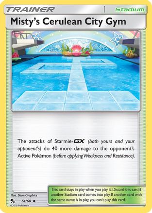 Misty's Cerulean City Gym (61/68) [Sun & Moon: Hidden Fates] Reverse Holofoil
