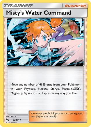 Misty's Water Command (63/68) [Sun & Moon: Hidden Fates] Reverse Holofoil