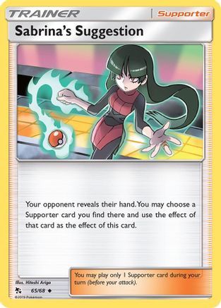 Sabrina's Suggestion (65/68) [Sun & Moon: Hidden Fates] Reverse Holofoil