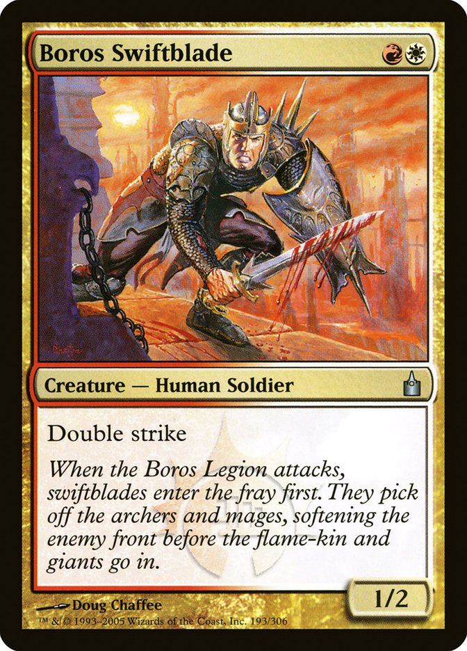 Boros Swiftblade [Ravnica: City of Guilds] Foil