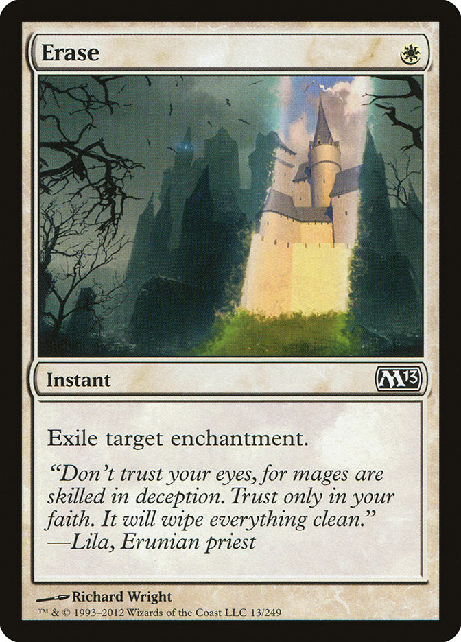 Erase [Magic 2013] Foil
