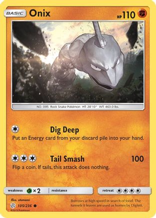 Onix (105/236) [Sun & Moon: Cosmic Eclipse] Reverse Holofoil
