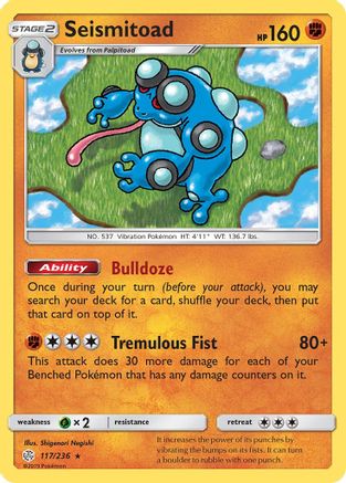 Seismitoad (117/236) [Sun & Moon: Cosmic Eclipse] Reverse Holofoil