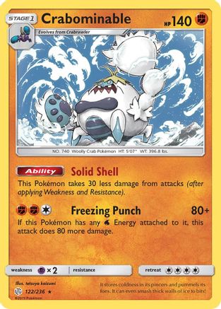 Crabominable (122/236) [Sun & Moon: Cosmic Eclipse] Reverse Holofoil