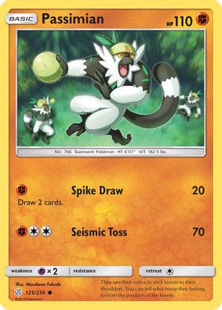 Passimian (125/236) [Sun & Moon: Cosmic Eclipse] Reverse Holofoil
