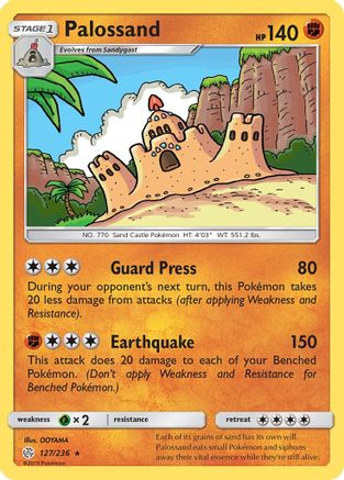 Palossand (127/236) [Sun & Moon: Cosmic Eclipse] Reverse Holofoil