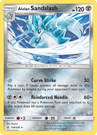 Alolan Sandslash (138/236) [Sun & Moon: Cosmic Eclipse] Reverse Holofoil