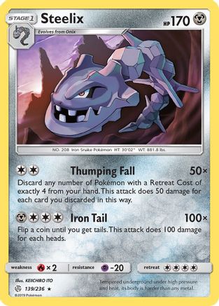 Steelix (139/236) [Sun & Moon: Cosmic Eclipse] Reverse Holofoil