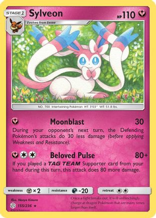 Sylveon (155/236) [Sun & Moon: Cosmic Eclipse] Reverse Holofoil