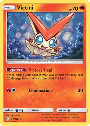 Victini (30/236) [Sun & Moon: Cosmic Eclipse] Reverse Holofoil