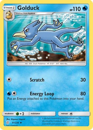 Golduck (41/236) [Sun & Moon: Cosmic Eclipse] Reverse Holofoil