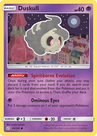 Duskull (83/236) [Sun & Moon: Cosmic Eclipse] Reverse Holofoil