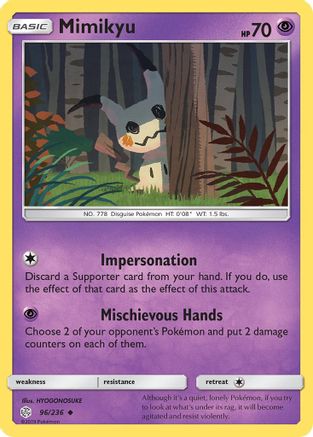 Mimikyu (96/236) [Sun & Moon: Cosmic Eclipse] Reverse Holofoil