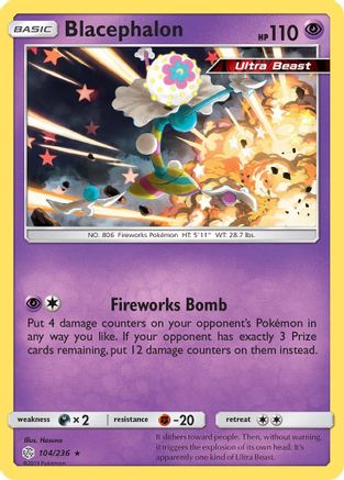 Blacephalon (104/236) [Sun & Moon: Cosmic Eclipse] Reverse Holofoil
