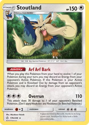 Stoutland (176/236) [Sun & Moon: Cosmic Eclipse] Reverse Holofoil