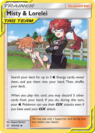 Misty & Lorelei (199/236) [Sun & Moon: Cosmic Eclipse] Reverse Holofoil