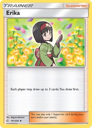 Erika (191/236) [Sun & Moon: Cosmic Eclipse] Reverse Holofoil