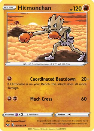 Hitmonchan (095/202) [Sword & Shield: Base Set] Reverse Holofoil