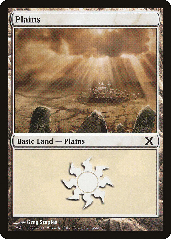 Plains (366) [Tenth Edition] Foil