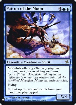 Patron of the Moon  [The List Reprints]