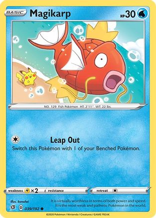Magikarp (039/192) [Sword & Shield: Rebel Clash] Reverse Holofoil