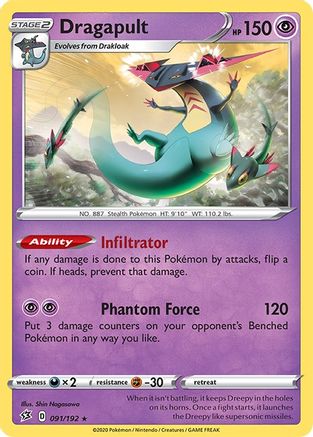 Dragapult (091/192) [Sword & Shield: Rebel Clash] Reverse Holofoil