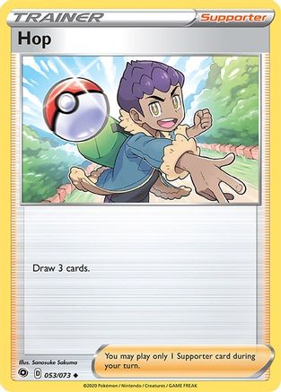 Hop (053/073) [Sword & Shield: Champion's Path] Reverse Holofoil