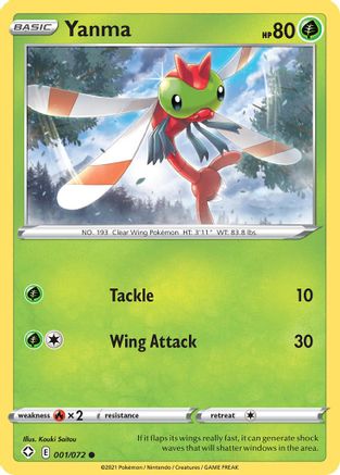 Yanma (001/072) [Sword & Shield: Shining Fates] Reverse Holofoil