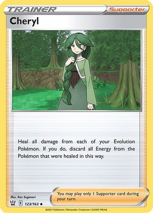 Cheryl (123/163) [Sword & Shield: Battle Styles] Reverse Holofoil