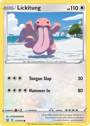 Lickitung (113/163) [Sword & Shield: Battle Styles] Reverse Holofoil