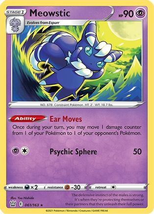 Meowstic (061/163) [Sword & Shield: Battle Styles] Reverse Holofoil