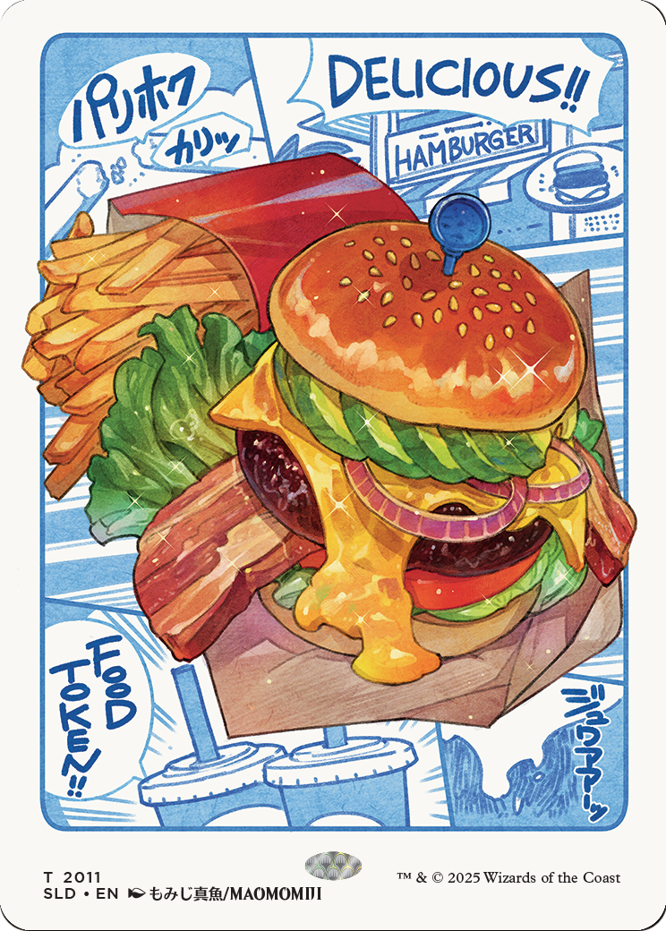 Food Token (2011)  [Secret Lair Drop]