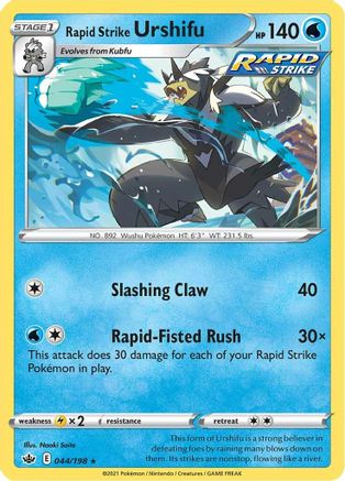 Rapid Strike Urshifu (044/198) [Sword & Shield: Chilling Reign] Reverse Holofoil