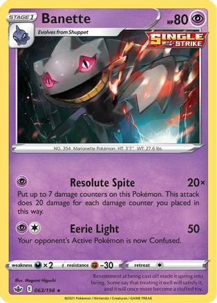 Banette (063/198) [Sword & Shield: Chilling Reign] Reverse Holofoil