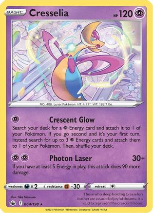Cresselia (064/198) [Sword & Shield: Chilling Reign] Reverse Holofoil