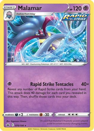 Malamar (070/198) [Sword & Shield: Chilling Reign] Reverse Holofoil