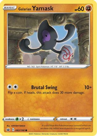 Galarian Yamask (082/198) [Sword & Shield: Chilling Reign] Reverse Holofoil