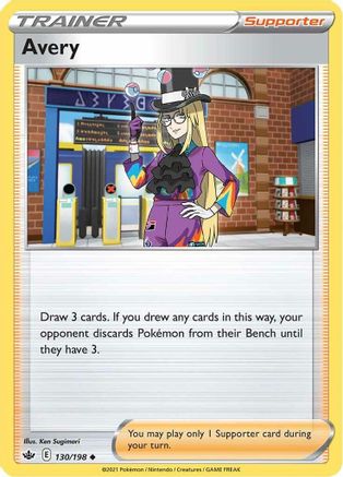 Avery (130/198) [Sword & Shield: Chilling Reign] Reverse Holofoil