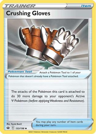 Crushing Gloves (133/198) [Sword & Shield: Chilling Reign] Reverse Holofoil