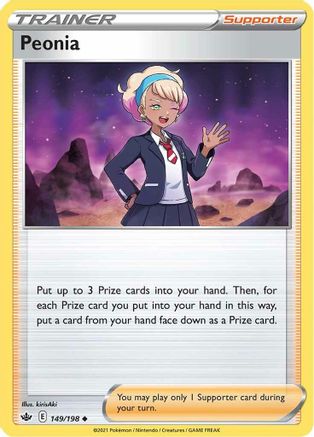 Peonia (149/198) [Sword & Shield: Chilling Reign] Reverse Holofoil