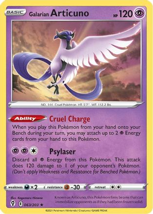 Galarian Articuno (063/203) [Sword & Shield: Evolving Skies] Reverse Holofoil