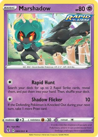 Marshadow (080/203) [Sword & Shield: Evolving Skies] Reverse Holofoil