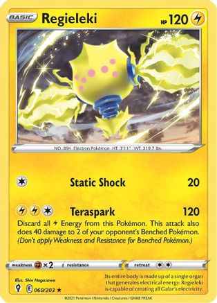 Regieleki (060/203) [Sword & Shield: Evolving Skies] Reverse Holofoil