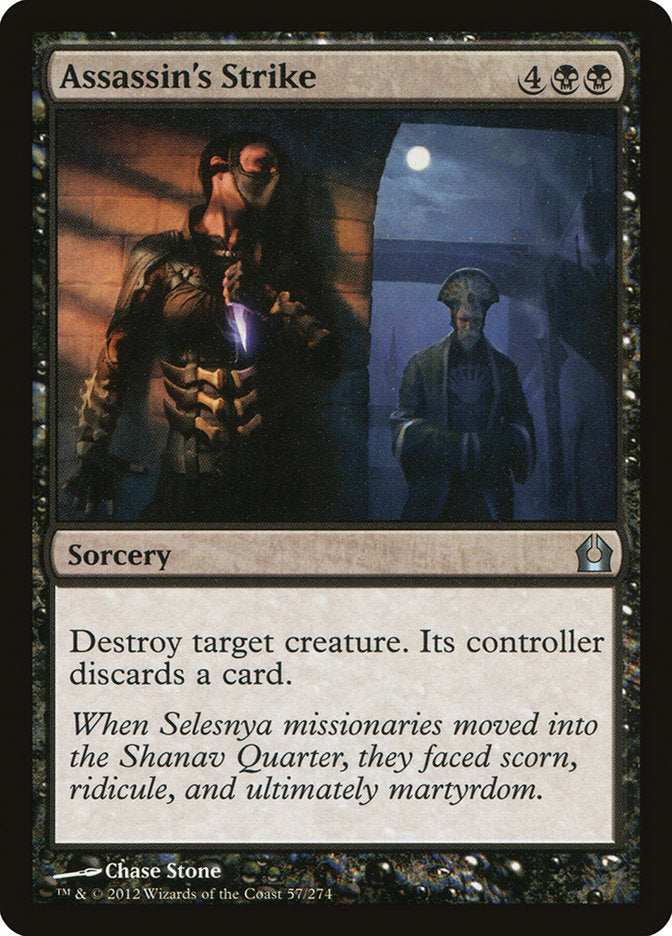 Assassin's Strike [Return to Ravnica] Foil