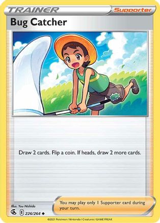 Bug Catcher (226/264) [Sword & Shield: Fusion Strike] Reverse Holofoil