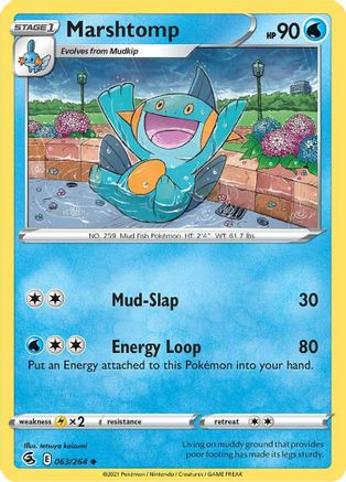 Marshtomp (063/264) [Sword & Shield: Fusion Strike] Reverse Holofoil