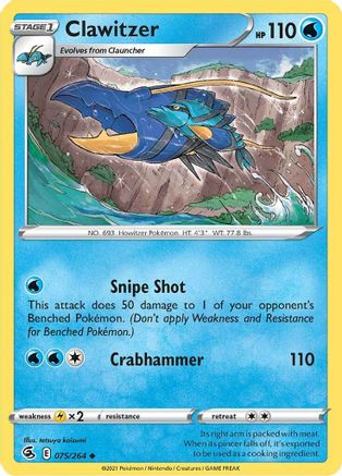 Clawitzer (075/264) [Sword & Shield: Fusion Strike] Reverse Holofoil
