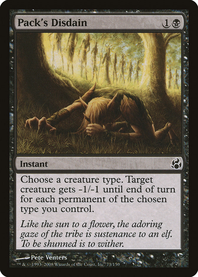 Pack's Disdain [Morningtide] Foil