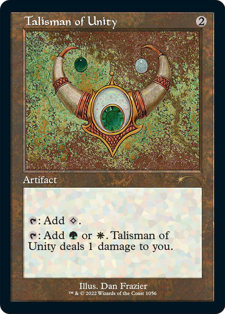 Talisman of Unity  [Secret Lair Drop Series]